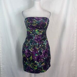 BCBGMAXAZRIA Purple Floral Mini Dress w/ Optional Straps- NWT